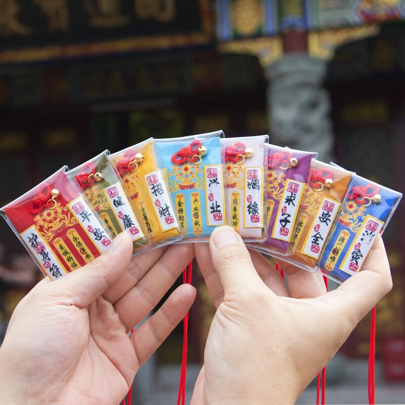Putuo Mountain Hangzhou Faxi modlitwa pachnące torby bezpieczeństwa błogosławieństwo Amulet wisiorek do samochodu modlitwa dla dzieci zdrowia pachnąca torba