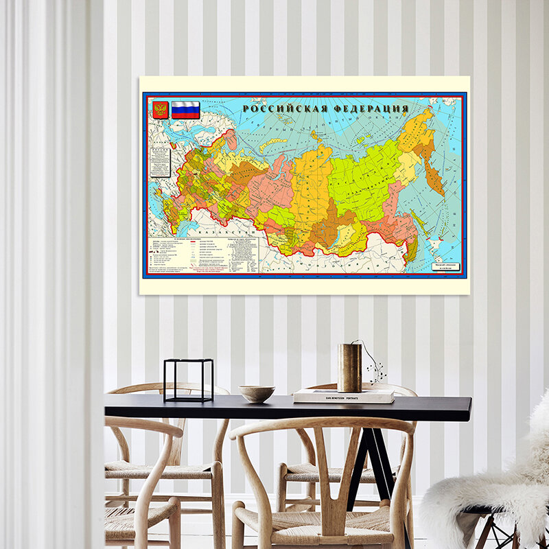 100X70Cm De Russische Kaart In Russische Opvouwbare Spray Niet-geweven Stof Wall Sticker Kunst Poster Thuis decor Onderwijs Reizen Levert