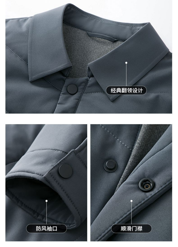 เสื้อแจ็คเก็ตมีปกแบบลำลองสำหรับนักธุรกิจผู้ชาย, เสื้อโค้ทแฟชั่นสำหรับผู้ชายใหม่ฤดูหนาวน้ำหนักเบาสีพื้น