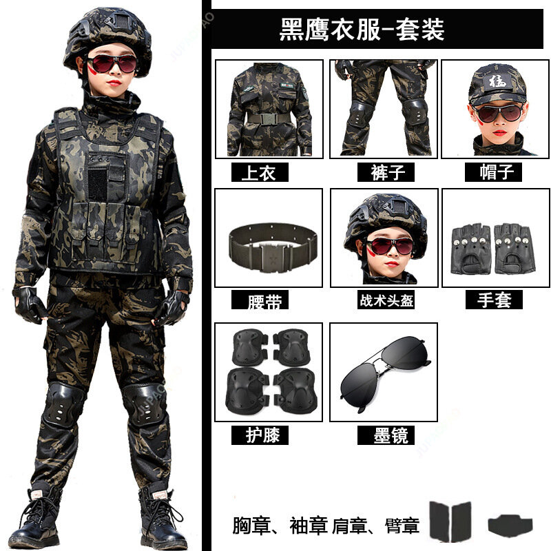어린이 날용 전술 군사 유니폼, 위장 플래그 변장, 성인 할로윈 코스튬, 어린이 소녀 스카우트, 소년 군인 육군 세트