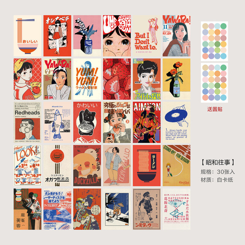Showa japonés Vintage dibujos animados chica postal linda foto accesorios habitación Fondo pared creativo Diy Kawaii 30 hojas pegatina gratis