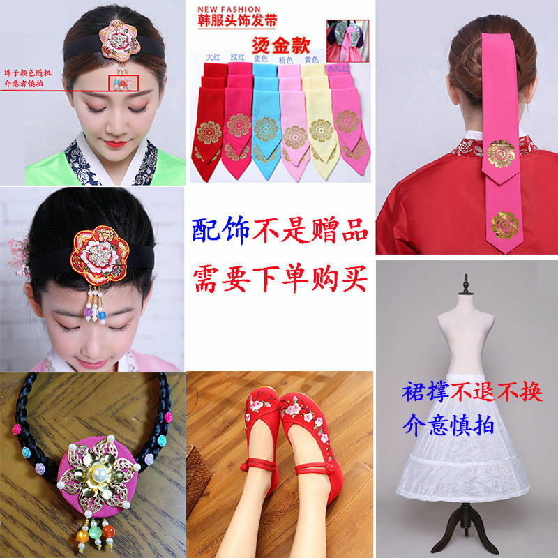 Costumes de Performance Traditionnelle Hanbok Coréen pour Femmes, Élégant, Palais, Mariage Coréen, brevOrientale