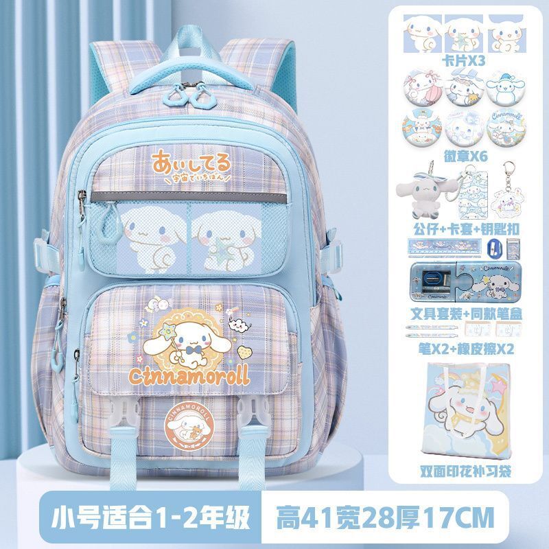 Sanrio Новинка Yugui собака большой емкости школьный портфель для студентов большая собака с ушами детский мультяшный рюкзак для снижения нагрузки