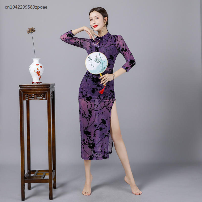 Classical Dance Clothing Cheongsam Body Charm Practice Clothing For Women People's National Style Slit Chinese Dance Ethnic Lat