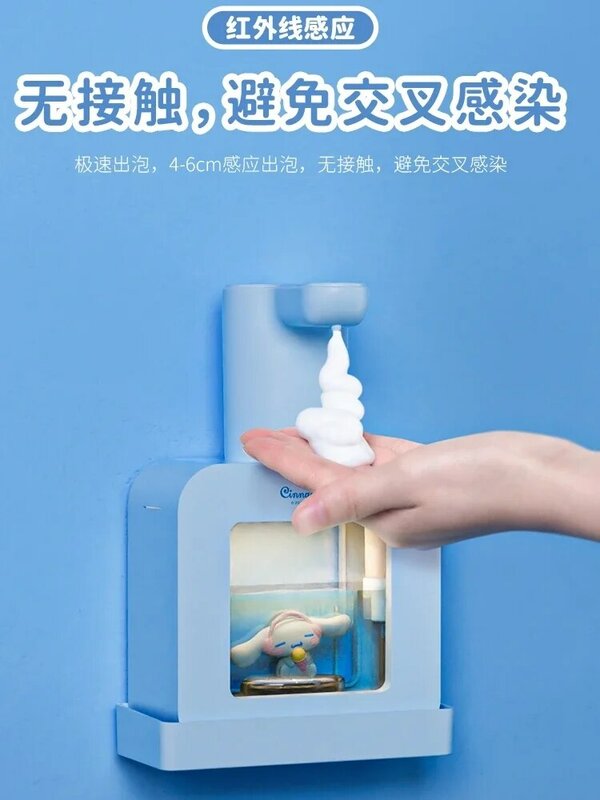 Inteligentny naścienny dozownik mydła w piance 110 V/220 V/USB z automatyczną indukcją, idealny dla dzieci i dorosłych