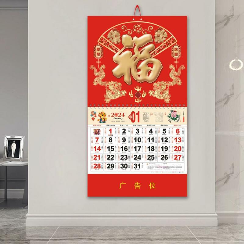 Traditional Chinese Calendar Golden Foil Year of Dragon 2024 Wall Calendar Traditional Chinese New Year Monthly Hanging