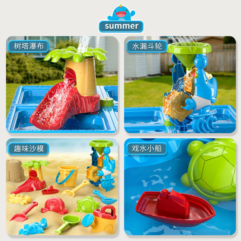 Baru VATOS 3 in 1 pasir air meja mainan untuk anak-anak percikan air meja bermain mainan untuk luar ruangan menyenangkan olahraga AIR musim panas pantai aktivitas