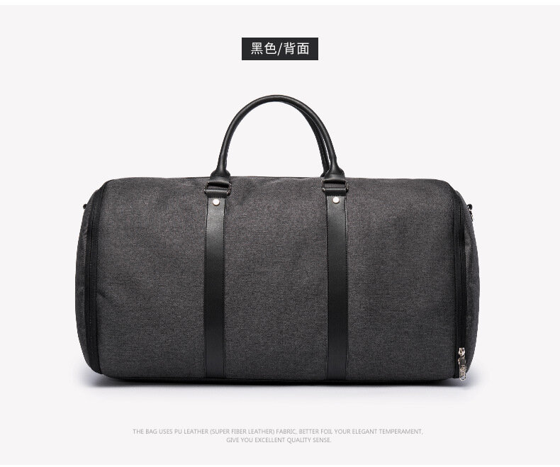 Business Travel Bag Large Capacity Multifunctional Suit Bag Leisure Outdoor Gym Bag One Piece Forwarding