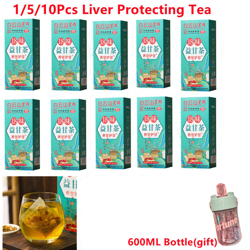 1/5/10 pz tè nutriente quotidiano al fegato 18 erbe diverse protezione del fegato tè salute uomini cura del fegato tè Teaware confezione singola