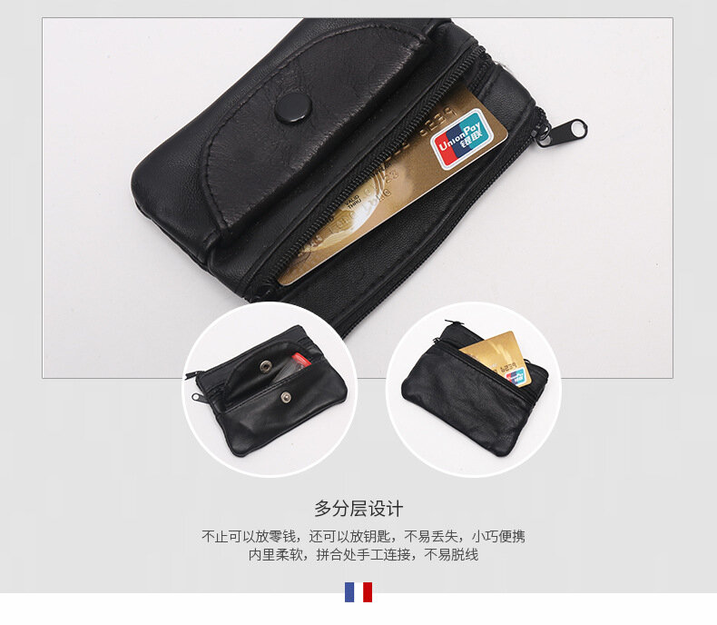 Genuine Leather Coin Simple Wallet Zipper Bag Multifunctional small bag of sheep skin bag