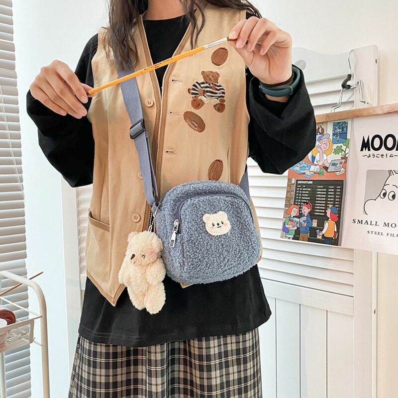 Bolso de hombro de felpa para mujer, bolsa pequeña de estilo coreano, accesorios de uniforme JK, regalo de juguete impreso