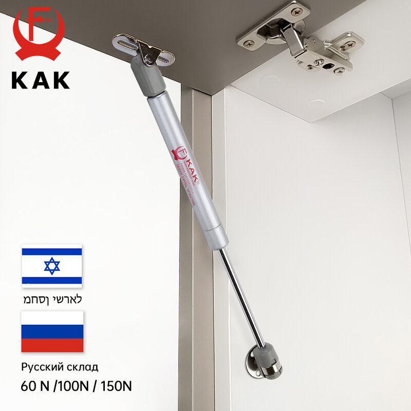 KAK 4 Pack 6kg 10kg 15kg Gas Spring Cabinet Hinge Copper Core Door Lift Support Hydraulic Kitchen Cupboard Door Hinges Hardware