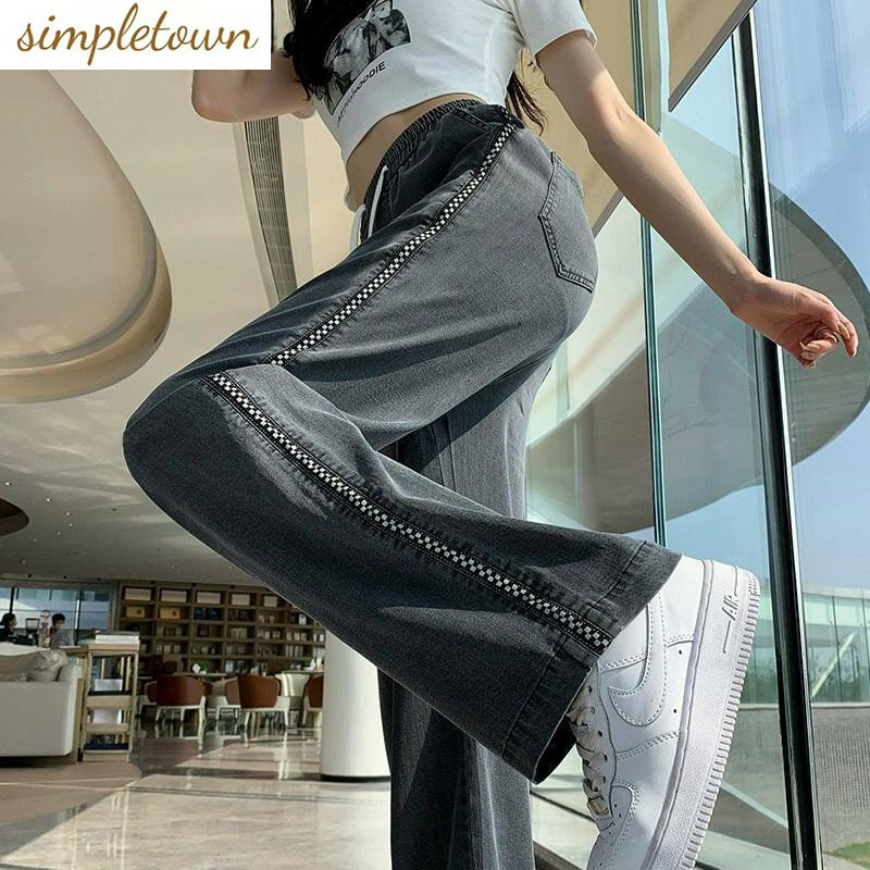 2023 Summer New Thin Tencel Jeans for Women's Loose and Slim Style Fashion Versatile Casual Wide Leg Trouser Trend