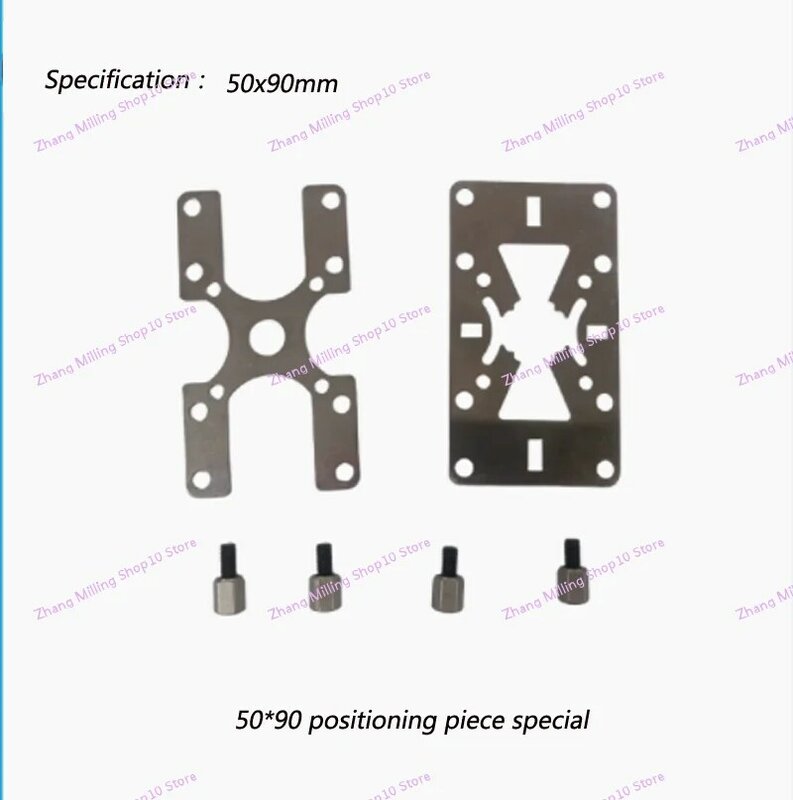 Placa de posicionamento para máquina Spark EDM, 50x50mm, 90x90mm, película, peças alternativas