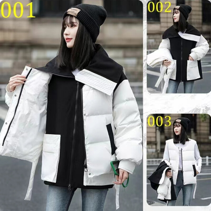 Biała kurtki z puchu kaczego damska odzież śnieżna ciepła puchowa kurtka zimowa patchworkowa kurtka pikowana w koreańskim stylu szykowny wiatroszczelne parki