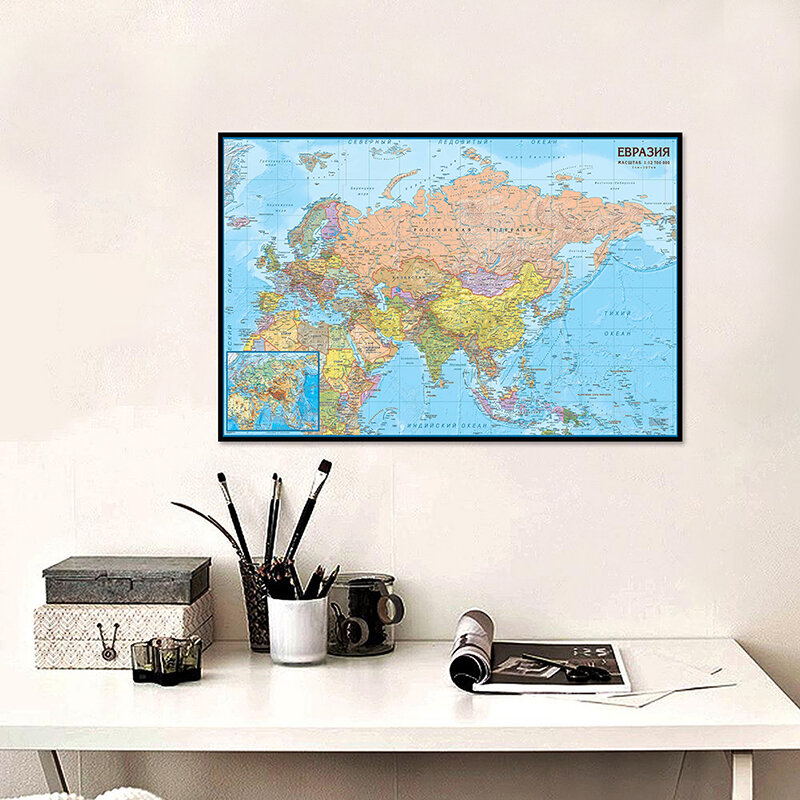 Peta Asia dan Eropa 90*60Cm Poster Seni Dinding Lukisan Kanvas Non-woven Tanpa Bingkai Cetakan Perlengkapan Kantor Ruang Tamu Dekorasi Rumah
