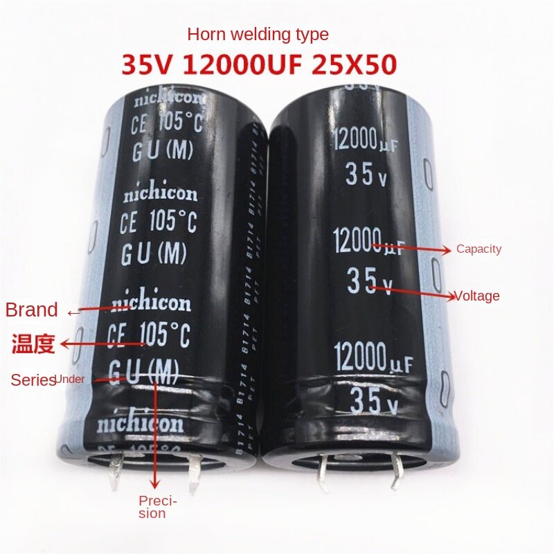 （1PCS）35V12000UF 25X50 nichicon aluminum electrolytic capacitor 12000UF 35V 25*50
