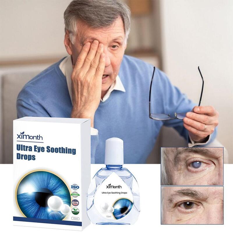 น้ำยาหยอดตาคุณภาพสูง15มล. ช่วยลดการมองเห็นดวงตาไม่สบายตาแก้อาการคันจากของเหลวดีท็อกซ์สะอาด