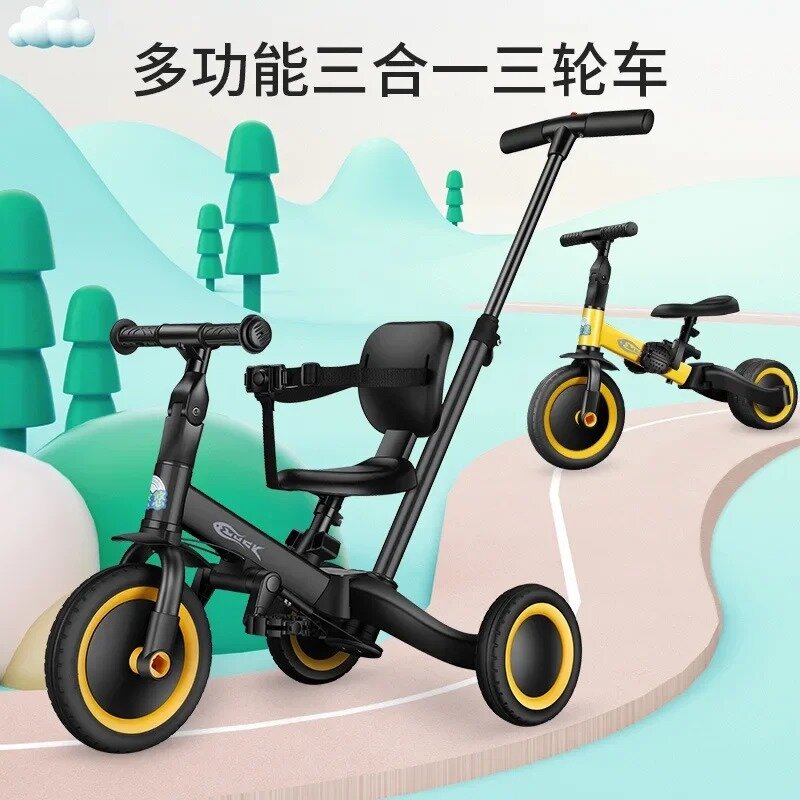Pedal sepeda roda tiga anak-anak, kereta keseimbangan multi-fungsi, kereta dorong tangan tiga roda berjalan
