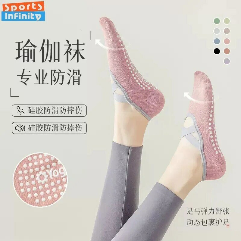 Professional Yoga Socks Women Boat Socks Indoor Dance Fitness Pilates Exercise Silicone Non Slip Cotton Sports Socks
