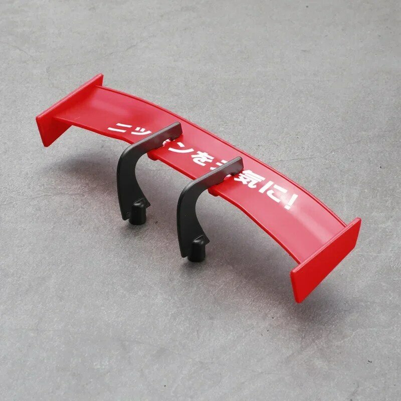 1/16 Sports Car Model Accessories Tail For Remote Control Drift Racing Adult Modified Parts
