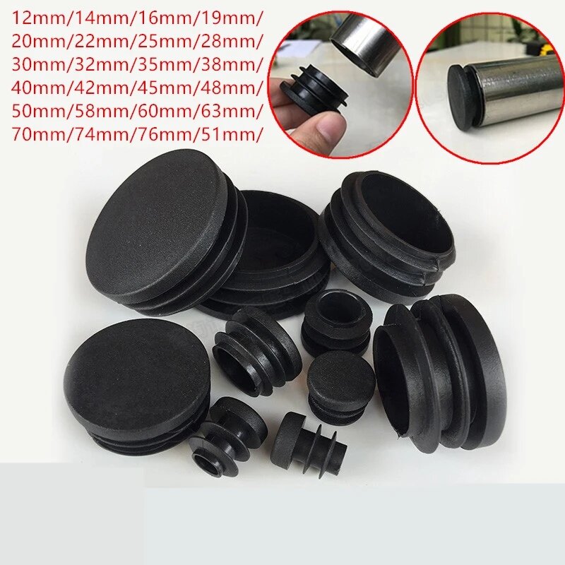 Thicken Round Plastic Blanking End Cap 16 19 22 25 28 30mm Chair Table Feet Cap Tube Pipe Insert Plug Decorative Dust Cover