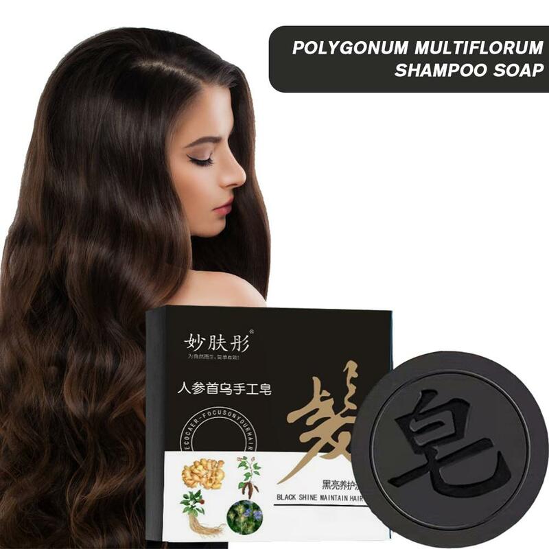 Антивыпадение волос шампунь мыло He Shou Wu затемняющий шампунь для волос мыло Jabon заготовка для ухода за волосами искусственная кожа E8O5