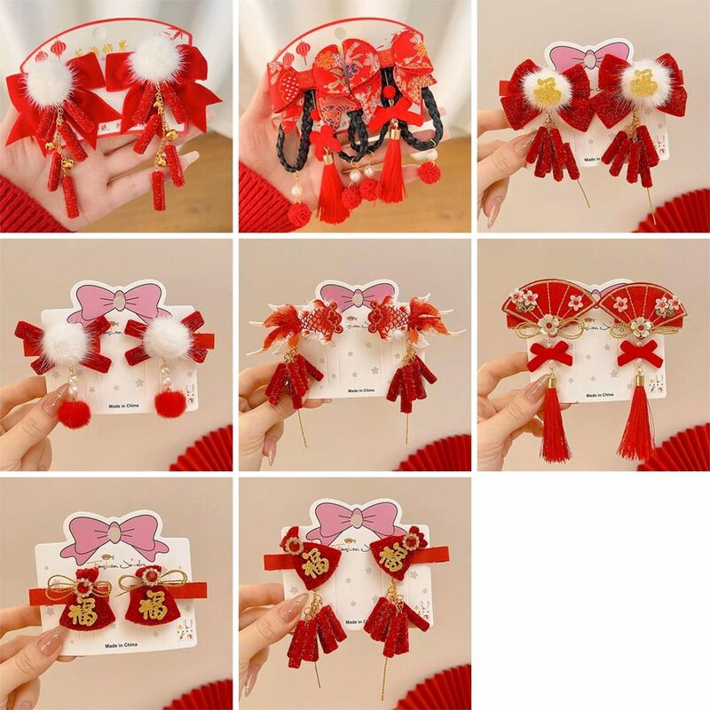 Красная Новогодняя красная шпилька для волос головной убор аксессуары в китайском стиле с тигровой стороной. Аксессуары для волос из античного сплава + тканевый бант