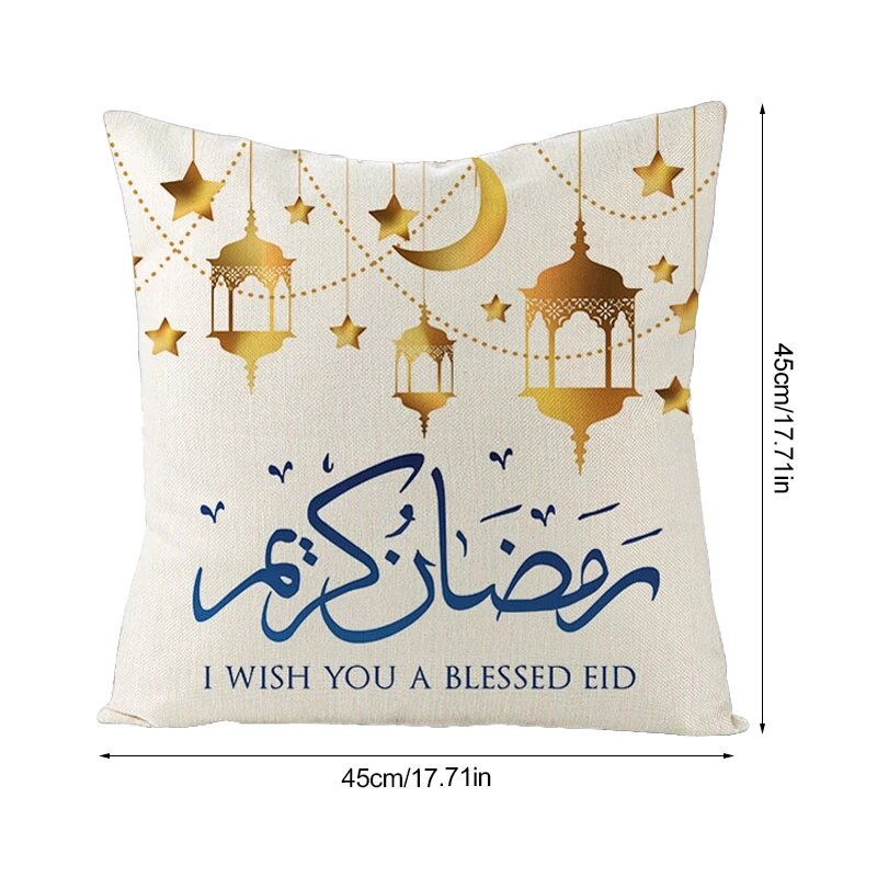 Eid Mubarak Fronha Decoração para Casa, Capa de Almofada do Sofá, Decoração Islâmica Ramadan Kareem, Mesquita Muçulmana, Presentes, 2024