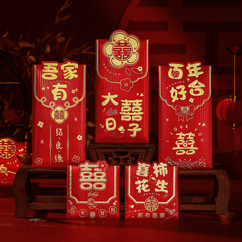 封筒中国の結婚式の装飾用品、お金のためのラッキーバッグ、伝統的なhongbao、パーティー用品、6個