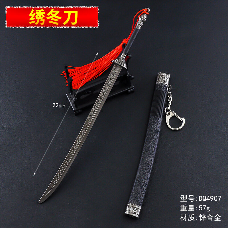 22cm metal abridor de carta espada japão anime demônio slayer chinês antigo han dinastia espada modelo cosplay prop miúdo estudante presente