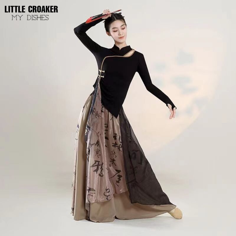 2024 Vintage Women Cheongsam Tops+pants Set Festival Stage Dress Oriental Performance Folk Dance Suit Chinese Dance Costume Set