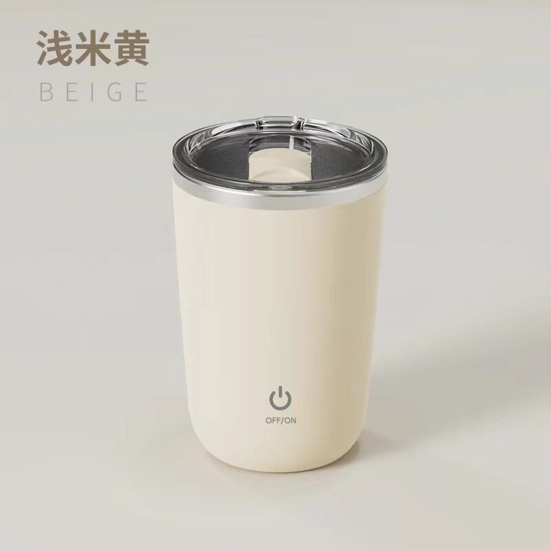 Taza automática para mezclar café y leche, batidora eléctrica de acero inoxidable, agitación magnética