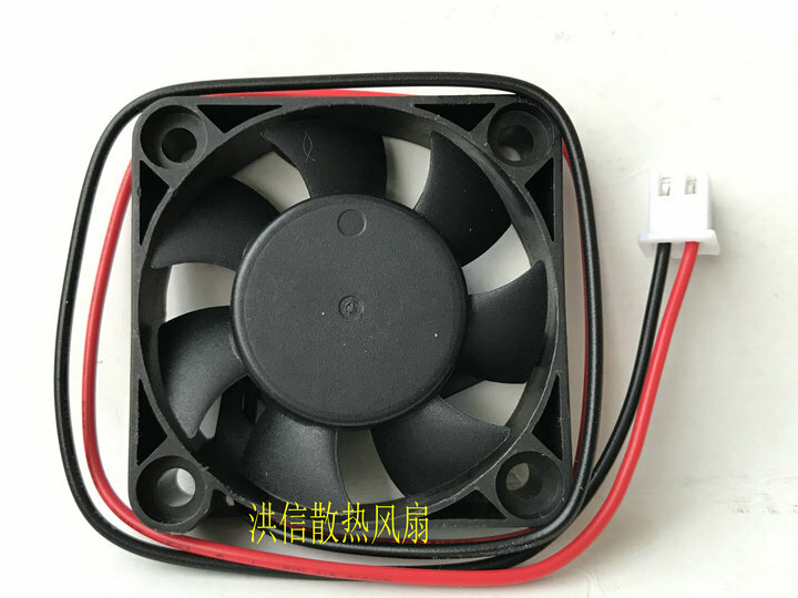 Y.S TECH FD124010HB DC 12V 0.09A 40x40x10mm 2-Wire Server Cooling Fan