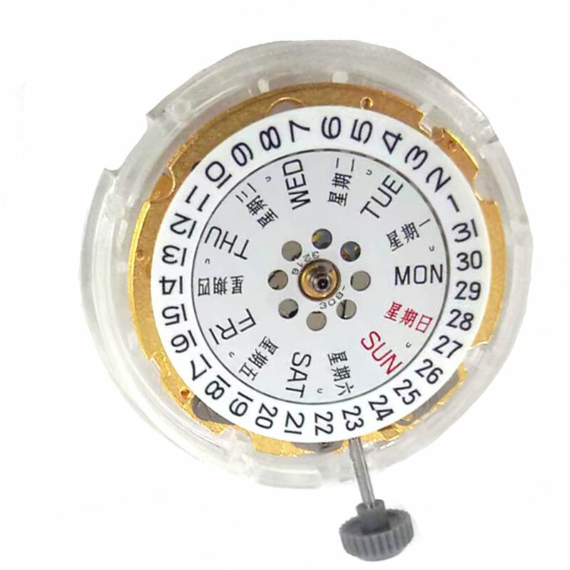 Japanese Original 8205 Hollow Automatic Winding Movement Souble Calendar Watch Accessories Mechanical Watch Maintenance Tool