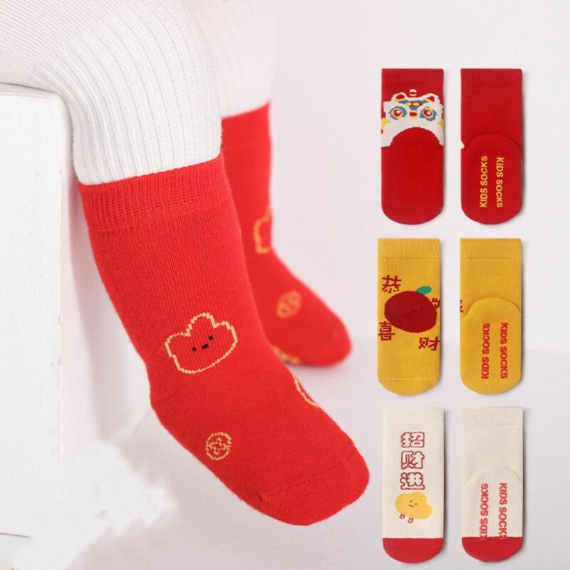 Calcetines de algodón grueso de estilo chino para bebé, medias de tubo medio, antideslizantes, color rojo, buena suerte, Año Nuevo