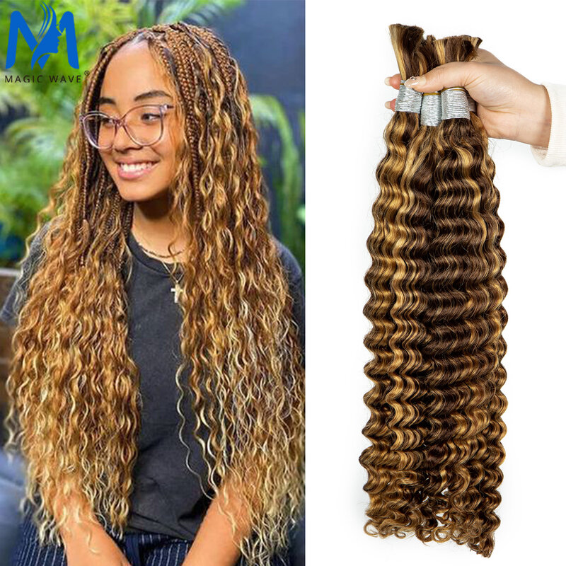 Deep Wave Ginger Human Hair Bulk Deep Wave Bulk For Braiding Brazilian Ginger Hair Weaving No Weft 100% Human Hair Extensions