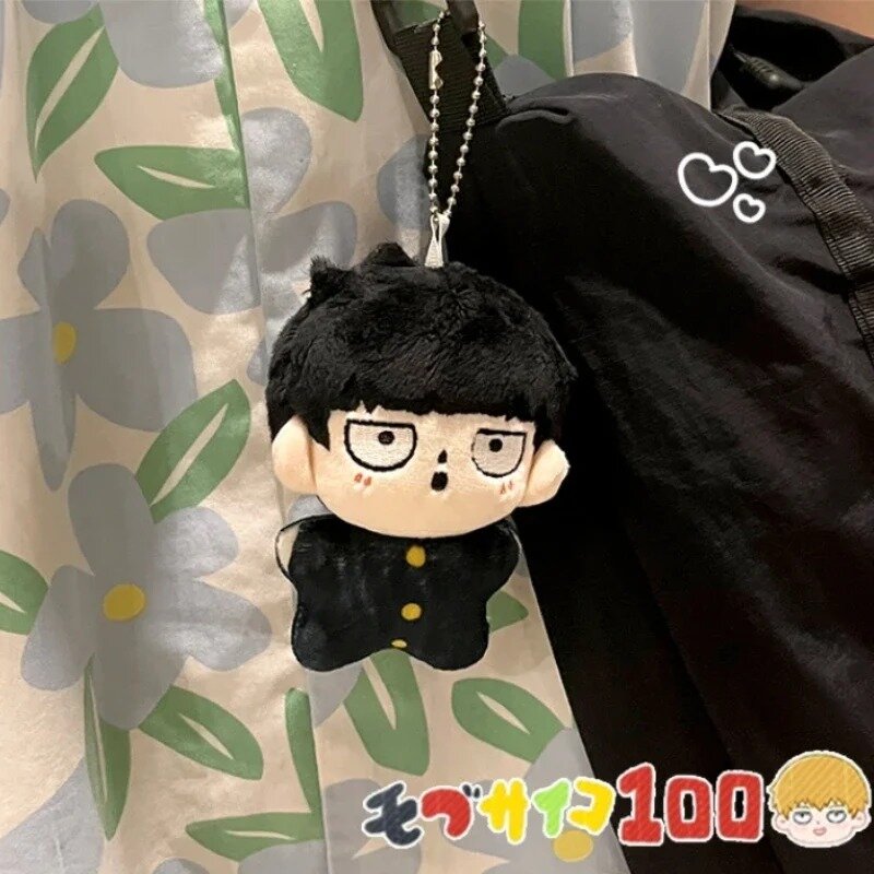 12cm Mob Psycho 100 Plush Doll Keychain Bag Pendant Cartoon Anime Figure Kageyama Shigeo Kawaii Stuffed Toy Collection Gift