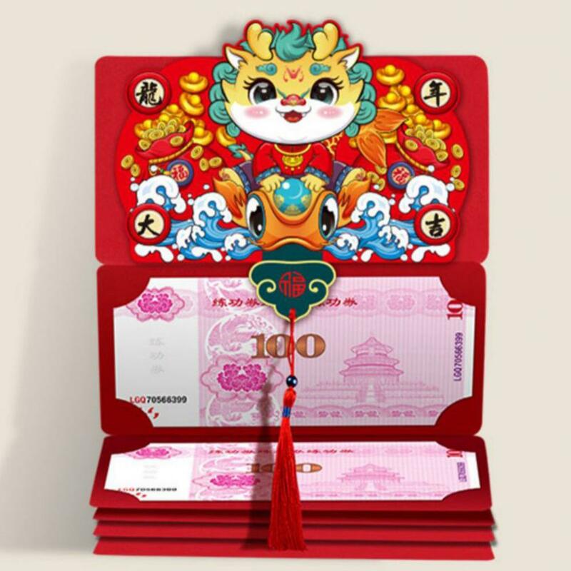 Традиционный китайский конверт, складной конверт 2024, китайский новогодний конверт, яркий мультяшный дизайн для праздника в год Дракона