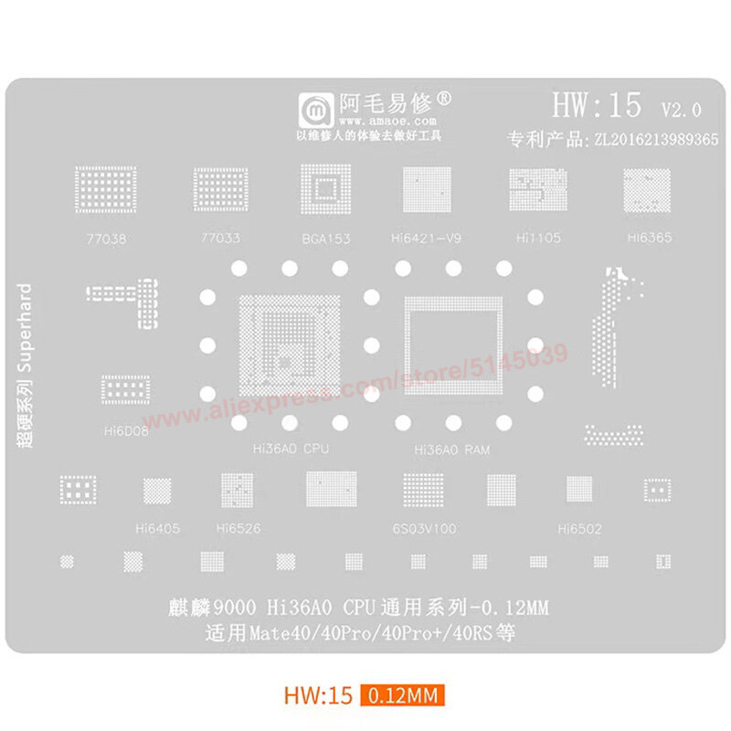 Estêncil BGA para HUAWEI Mate 40 Pro Plus RS HI36A0 HI36AO Kirin 9000 Chip CPU, Replantando miçangas de estanho, Estêncil BGA