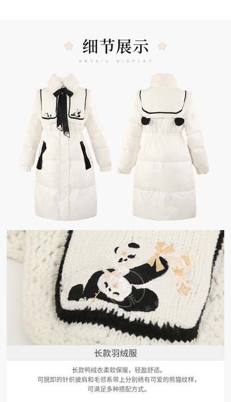 Panda estilo chinês bordado jaqueta longa, xale de malha destacável, inverno