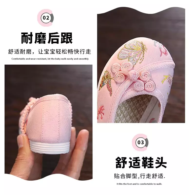 Dzieci motyl haftowane buty na płaskiej podeszwie buty starożytny kostium dziewczyny Hanfu buty z tkaniny Cheongsam buty chiński Slip On klamra dzieci