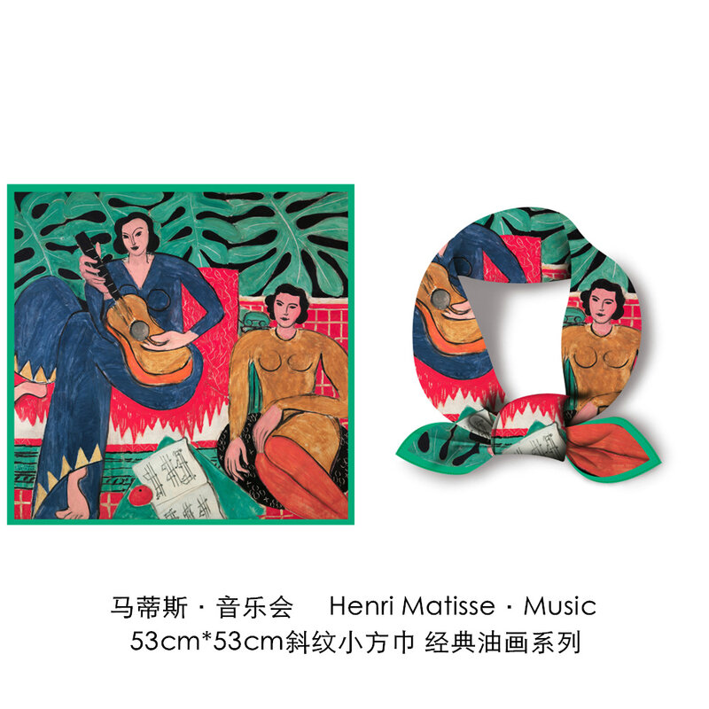 Hai Dây Lụa Vuông Khăn Choàng Cổ Người Phụ Nữ Henri Matisse Nhạc Tranh Hijabs Lụa Foulards Bốn Mùa Đầu Bộ Áo Liền Quần Cổ 53CM
