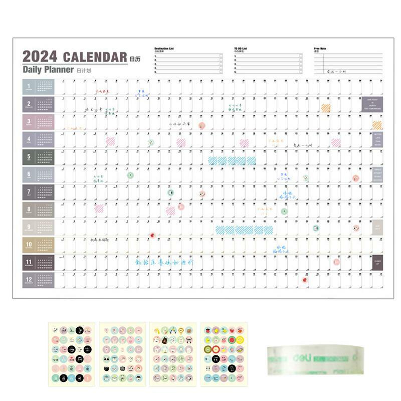 2024 Yearly Wall Calendar Poster 12-Month Annual Yearly Wall Planner 2024 Poster Calendars For Wall Work Study Home Wall Planner