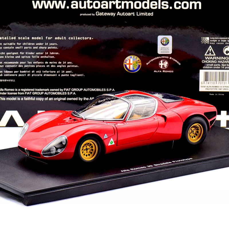 Autoart 1:18 Alfa Tipo33 Stradale prototyp stopu całkowicie otwarty symulacja limitowana edycja stopu metalu statyczna Model samochodu zabawka prezent