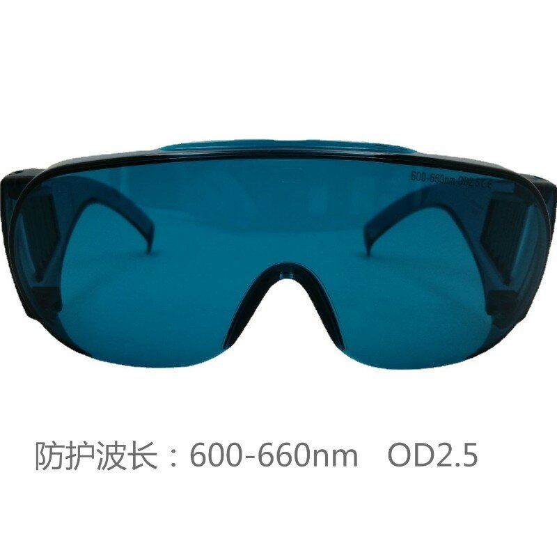 Red Laser Can See Goggles 650Nm Red Light Led Observation Light Path Adjustment Goggles Od2.5