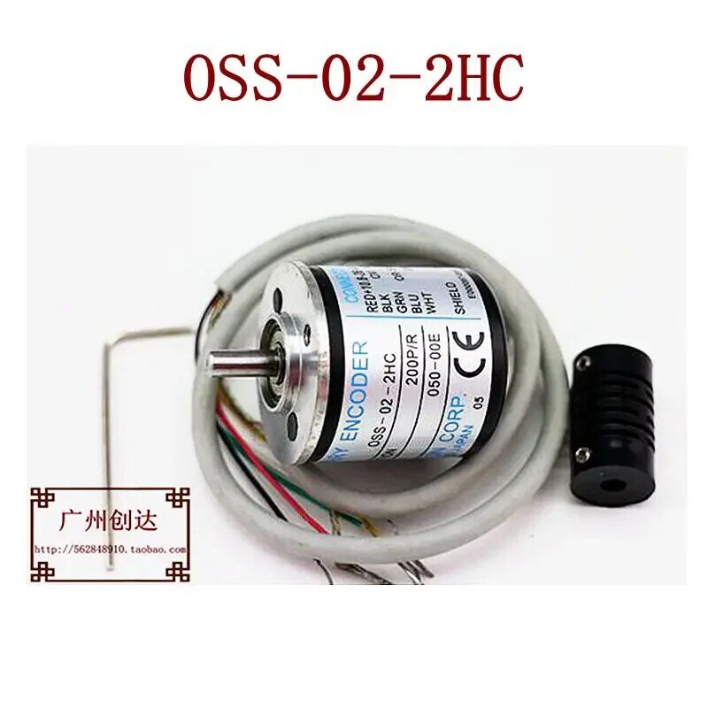 OSS-02-2HC OSS-05-2HC 0SS-03-2Cエンコーダ100% 新とオリジナル