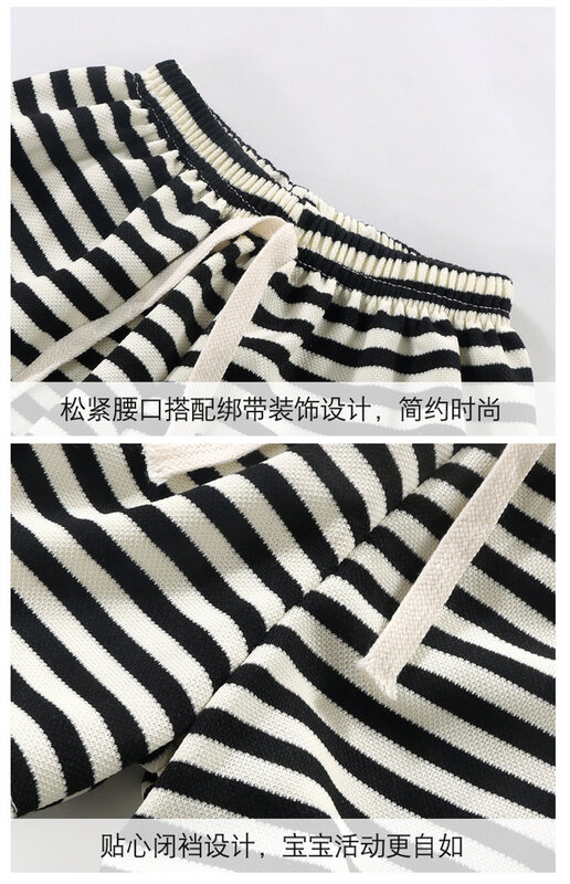 Kids Summer Casual Set Boy Girl Striped Suits Children Short Sleeves Top+Pants 2Pcs Outfits 2024 New Fashion T-shirts Shorts
