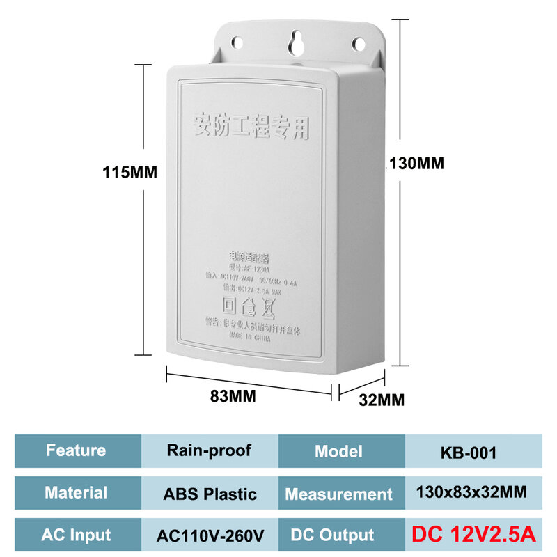 Adaptador de energia elétrica para câmera externa à prova d'água de CFTV Transformador branco AC 100-240V para DC 12V 2.5A Fonte de alimentação