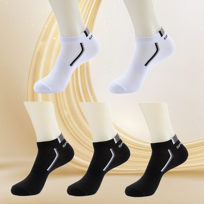 2024 calzini da barca traspiranti alla moda comodi calzini Casual maschili bianchi vendita calda 10 pezzi = 5 paia/lotto calzini corti da uomo in cotone estivo